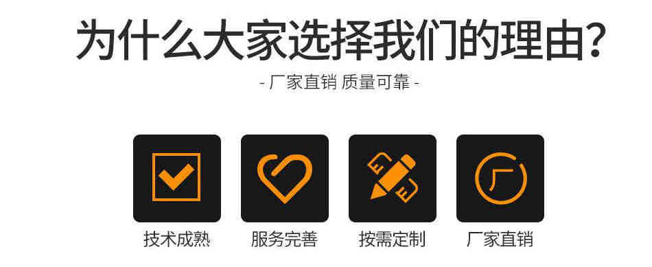 12.jpg 細(xì)沙回收機(jī)說(shuō)明